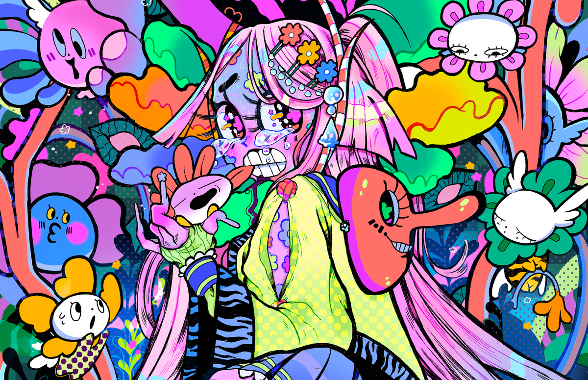 Kiru Made 着るまで Fall Winter 2021