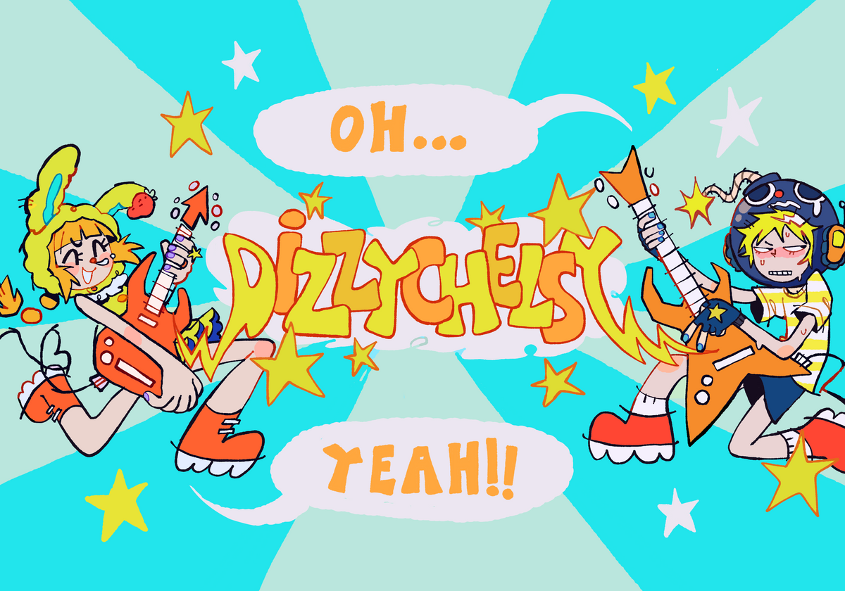 Dizzychelsy – Kiru Made 着るまで