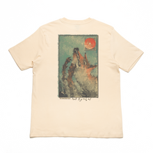 Load image into Gallery viewer, "Null Symbol" Cut and Sew Wide-body Tee Black/Beige