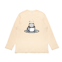 Load image into Gallery viewer, "Floating" Cut and Sew Wide-body Long Sleeved Tee Beige