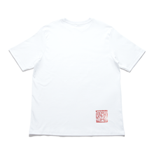 Load image into Gallery viewer, "Flutter" Cut and Sew Wide-body Tee White