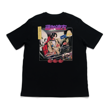 Load image into Gallery viewer, "遙か彼方" Cut and Sew Wide-body Tee White/Black
