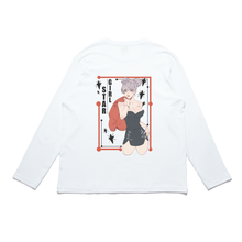 Load image into Gallery viewer, "Star Girl"  Cut and Sew Wide-body Long Sleeved Tee White