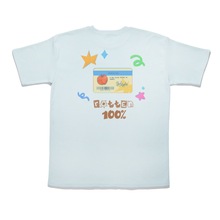 Load image into Gallery viewer, "Rotten" Taper-Fit Heavy Cotton Tee Mint