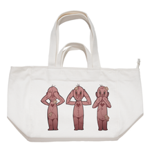 Load image into Gallery viewer, “Wise Puppets" Tote Carrier Bag Cream/Green
