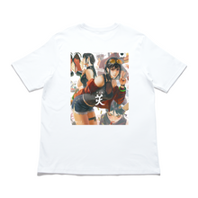 Load image into Gallery viewer, "Elena & Yin" Cut and Sew Wide-body Tee White