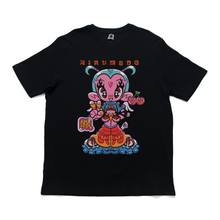 Load image into Gallery viewer, "Hot Spring" - Cut and Sew Wide-body Tee White/Black