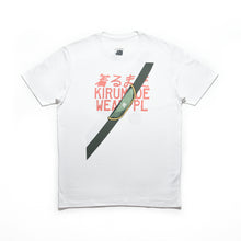 Load image into Gallery viewer, Oni Backpack Basic Cotton Tee White