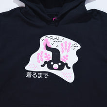 Load image into Gallery viewer, Axolotl Sweatshirt Hoodie Black