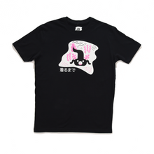 Load image into Gallery viewer, Axolotl Basic Cotton Tee Black
