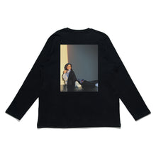 Load image into Gallery viewer, "Exahausted" Cut and Sew Wide-body Long Sleeved Tee White/Black/Beige