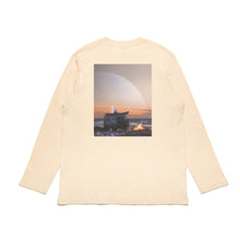 Load image into Gallery viewer, "Peace of Mind" Cut and Sew Wide-body Long Sleeved Tee Beige