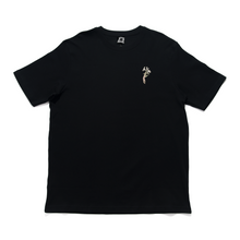 Load image into Gallery viewer, "Death of a Star" Cut and Sew Wide-body Tee Black