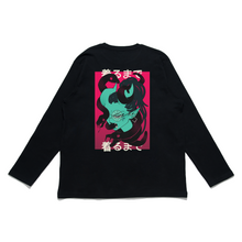 Load image into Gallery viewer, "Snake Demon" Cut and Sew Wide-body Long Sleeved Tee White/Black