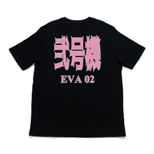 Load image into Gallery viewer, "Unit 02" Cut and Sew Wide-body Tee White/Black
