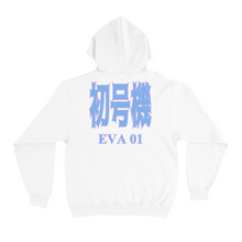 Load image into Gallery viewer, "Unit 01" Basic Hoodie Black/White
