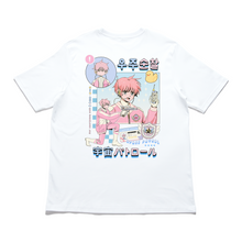 Load image into Gallery viewer, "Space Patrol" Cut and Sew Wide-body Tee White