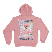 Load image into Gallery viewer, "Space Patrol" Fleece Hoodie Light Pink