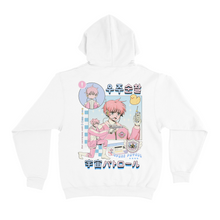 Load image into Gallery viewer, "Space Patrol" Basic Hoodie White