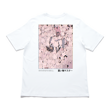 Load image into Gallery viewer, "Shopping Master" Cut and Sew Wide-body Tee White/Black