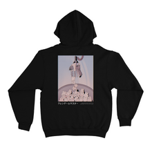 Load image into Gallery viewer, "Claw Machine Master" Basic Hoodie White/Black