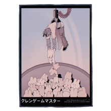 Load image into Gallery viewer, "Claw Machine Master" Rug