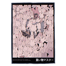 Load image into Gallery viewer, "Shopping Master" Rug