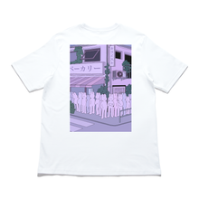 Load image into Gallery viewer, "Bunnies in Line" Cut and Sew Wide-body Tee White/Black
