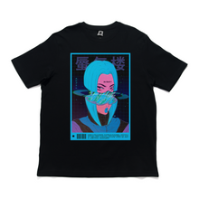 Load image into Gallery viewer, "Reality is a Hologram" Cut and Sew Wide-body Tee White/Black