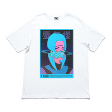 Load image into Gallery viewer, "Reality is a Hologram" Cut and Sew Wide-body Tee White/Black