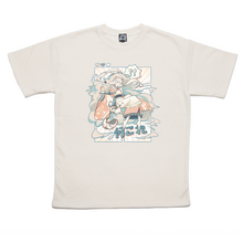 Load image into Gallery viewer, "Isekai" Taper-Fit Heavy Cotton Tee Beige/Mint