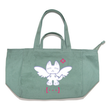 Load image into Gallery viewer, "Dismeow" Tote Carrier Bag Cream/Green
