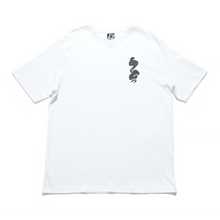 Load image into Gallery viewer, "Dead Cat Smoke" Cut and Sew Wide-body Tee White