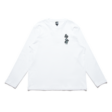 Load image into Gallery viewer, "Dead Cat Smoke" Cut and Sew Wide-body Long Sleeved Tee White