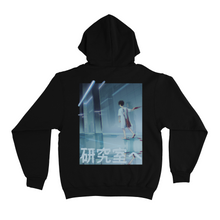 Load image into Gallery viewer, "Into the Lab" Basic Hoodie Black/White