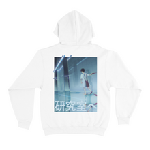 Load image into Gallery viewer, "Into the Lab" Basic Hoodie Black/White
