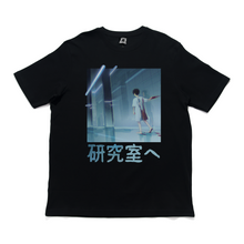 Load image into Gallery viewer, "Into the Lab" Cut and Sew Wide-body Tee White/Black