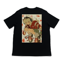 Load image into Gallery viewer, "Autumn" Cut and Sew Wide-body Tee White/Black/Beige