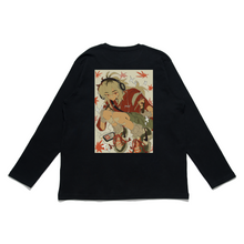 Load image into Gallery viewer, "Autumn" Cut and Sew Wide-body Long Sleeved Tee White/Black/Beige