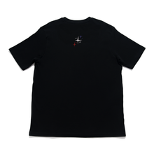 Load image into Gallery viewer, "Listening Party" Cut and Sew Wide-body Tee White/Black/Beige