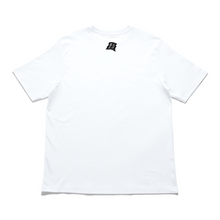 Load image into Gallery viewer, "The Transceivers CATS!" - Cut and Sew Wide-body Tee White/Black