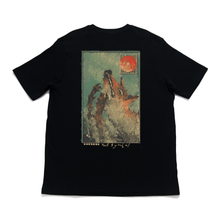 Load image into Gallery viewer, &quot;Null Symbol&quot; Cut and Sew Wide-body Tee Black/Beige