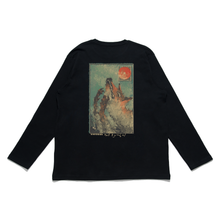 Load image into Gallery viewer, &quot;Null Symbol&quot; Cut and Sew Wide-body Long Sleeved Tee Black/Beige