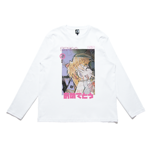 "おめでとう2" Cut and Sew Wide-body Long Sleeved Tee White