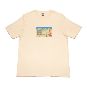 "Rotten" Cut and Sew Wide-body Tee Beige