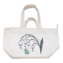 Load image into Gallery viewer, &quot;Frog Lily of the Valley&quot; Tote Carrier Bag Cream/Green