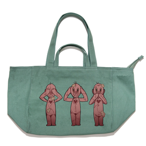 “Wise Puppets" Tote Carrier Bag Cream/Green