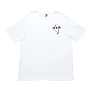 "Moth" Cut and Sew Wide-body Tee White