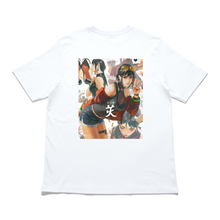 Load image into Gallery viewer, &quot;Elena &amp; Yin&quot; Cut and Sew Wide-body Tee White