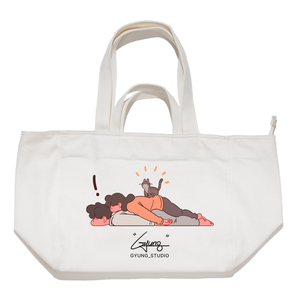 "2 " Tote Carrier Bag Cream